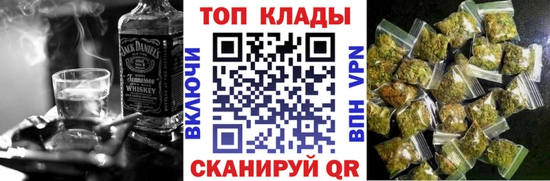 Купить закладку Галич Конопля КЕТАМИН МЕФ