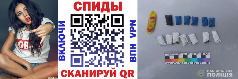 наркотики  Галич  АМФЕТАМИН VHQ 