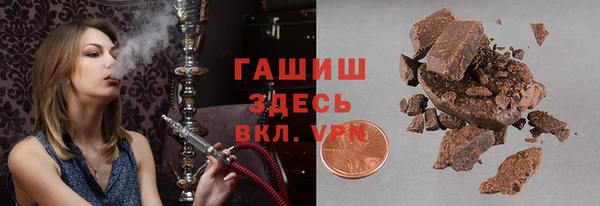 мяу мяу кристалл Переславль-Залесский