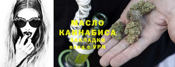 МДМА Пересвет