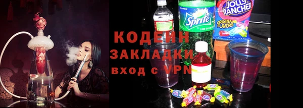 прущая мука Пестово