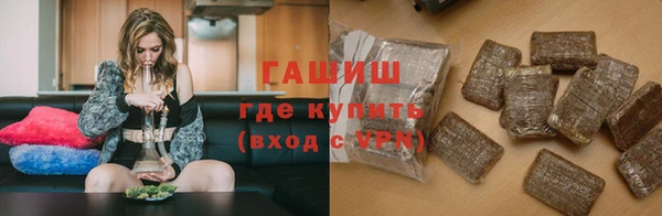 скорость Абаза