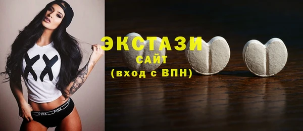 скорость Абаза