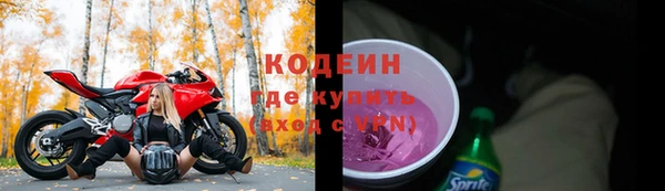 прущая мука Пестово