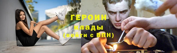 мяу мяу кристалл Переславль-Залесский