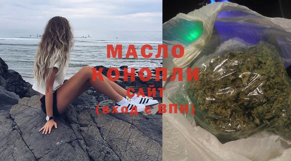 скорость Абаза