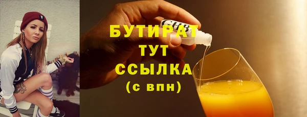 МДПВ Абинск