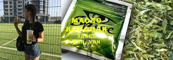 прущая мука Пестово