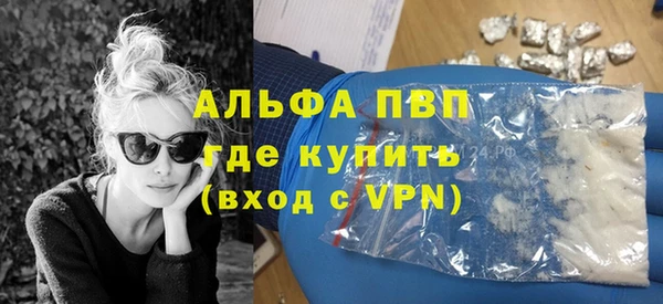 прущая мука Пестово