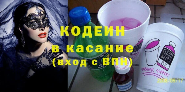 прущая мука Пестово
