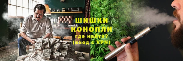 мяу мяу кристалл Переславль-Залесский