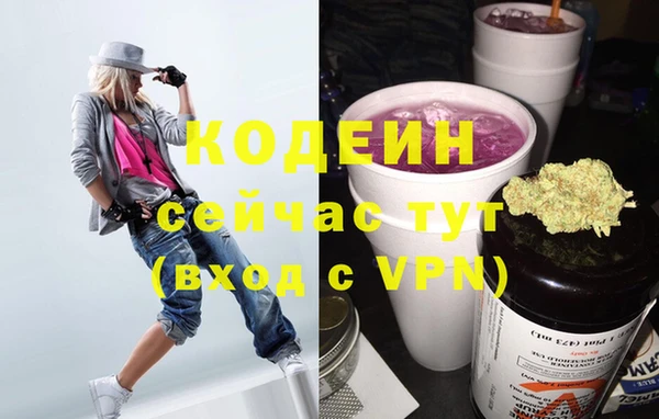 МДМА Пересвет