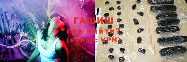 МДПВ Абинск