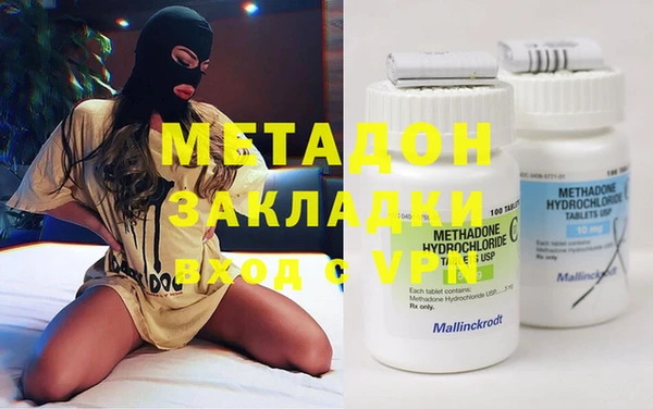 кокс Вязьма