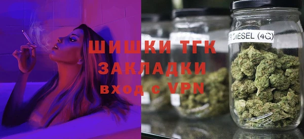 прущая мука Пестово