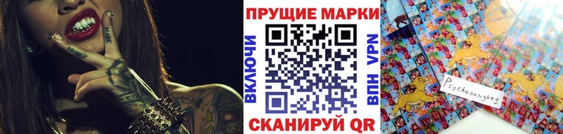 дарнет шоп  Галич  даркнет клад  Марки N-bome 1,5мг 