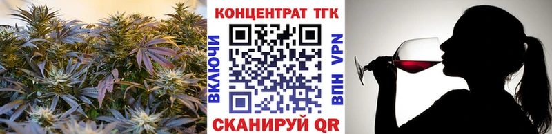 Дистиллят ТГК вейп продажа наркотиков hydra tor Галич